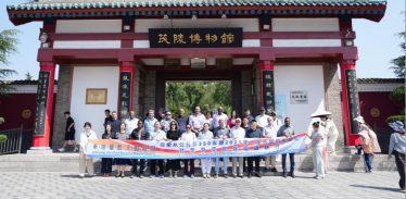 天下共此心 从“东方金字塔”叩响世界文化共通脉搏