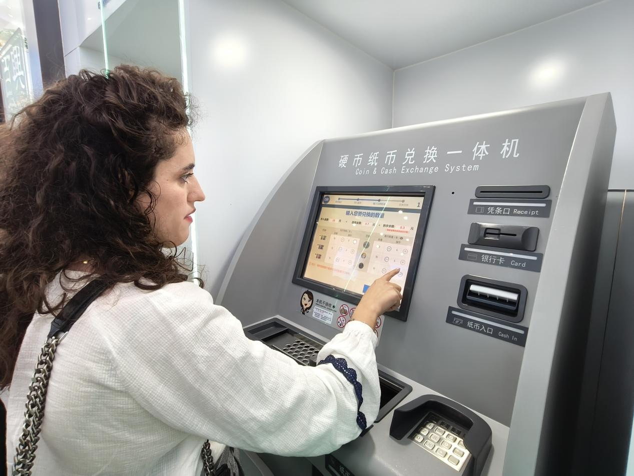 【组图丨在西安 看中国 外籍专家西安调研行】从科技、民生、金融看见城市发展缩影_fororder_wps_doc_11
