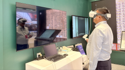 2025年世界互联网大会文化遗产数字化论坛在西安开幕