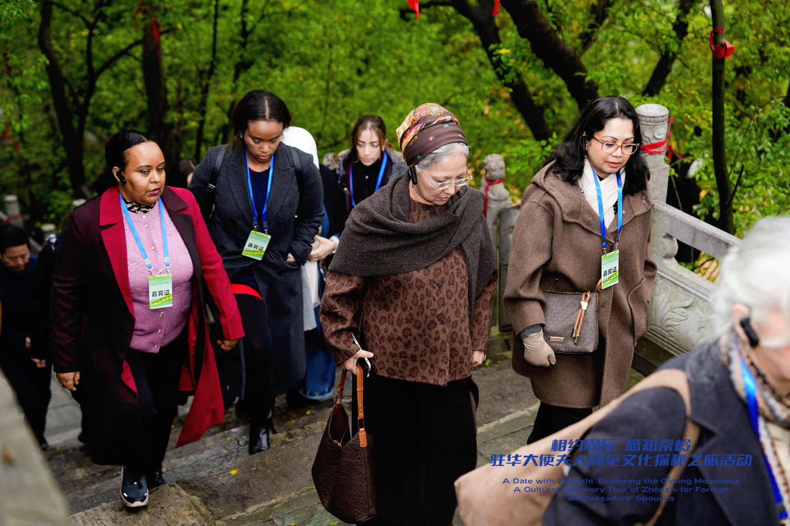 终南山古楼观：以“和合共生”东方智慧 架起中外文化交流之桥_fororder_图片14
