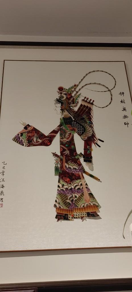传承千年的非遗技艺——三秦大地独特的文化印记