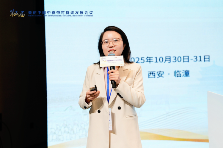 多维度探索与实践路径 让新质生产力赋能区域美丽发展_fororder_图片6