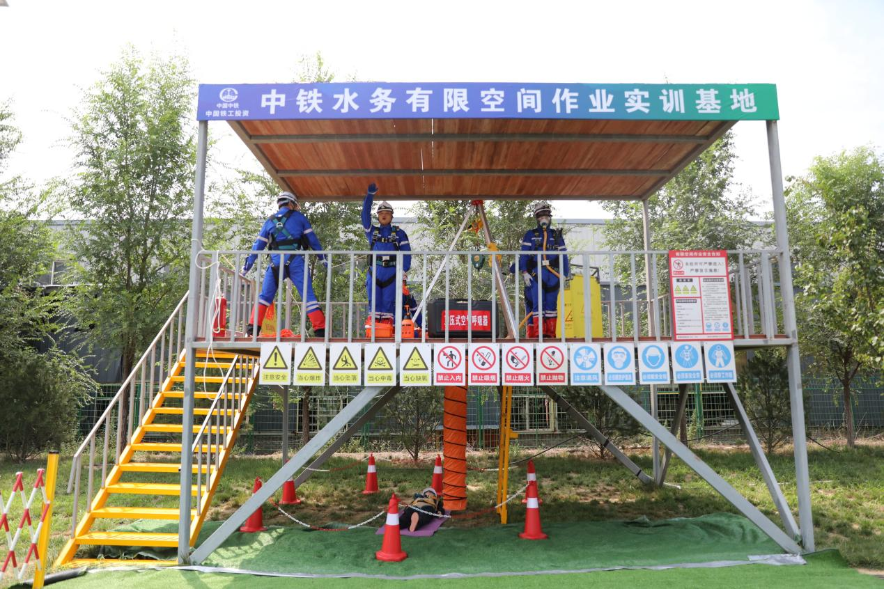 中国铁工投资：举办“两山”成果展  争当“绿色先锋”_fororder_图片7