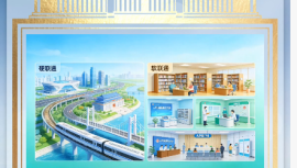 跟着“两会”学外语_fororder_微信图片_20260128140331_1102_1320