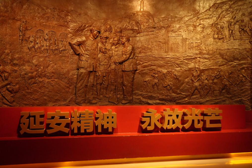 红星照耀中国 | 采访团走进延安革命纪念馆 重温辉煌革命历史_fororder_图片10
