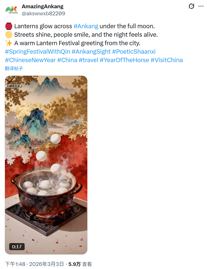 【陕耀国际·第72期】_fororder_图片8