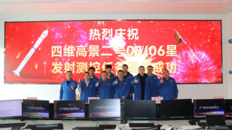 【“智”引未来】商业航天看陕西：加速驶向“整星整箭”新时代