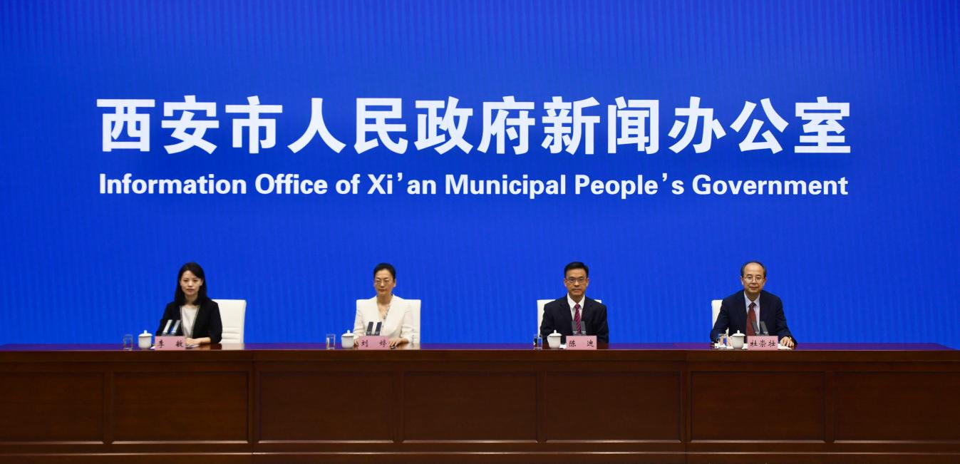 西安今年前7月规上工业增加值同比增长11% 位居15个副省级城市第2_fororder_3·1