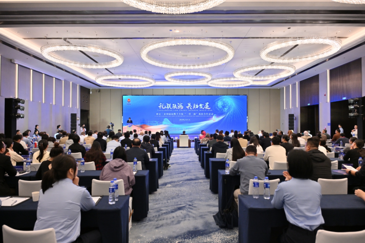 陆海“税路通”服务品牌新升级 陕闽税务协作助力共建“一带一路”高质量发展_fororder_图片1