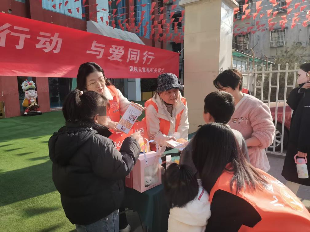 “暖冬守护，安全童行” 西安高新区为困境儿童筑牢冬季安全防线_fororder_图片2