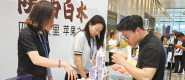 品牌赋能文化产业助力渭南高质量发展
