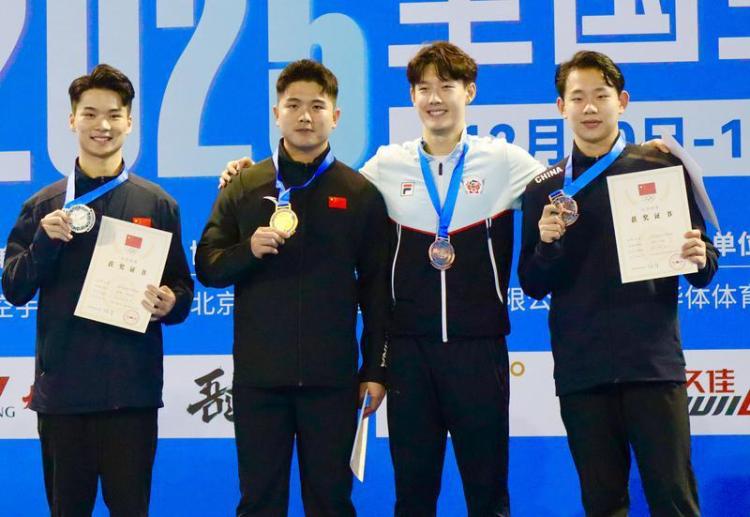 全国空手道冠军赛传捷报 陕西选手夺得1金2银彰显拼搏力量_fororder_44