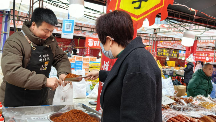 2026年渭南新春年货购物节暨非遗文化展启动_fororder_图片7