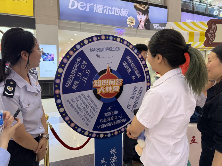 税惠市集开进商城  “花式”税宣暖企惠民——西安市未央区税务局开展“税惠到坊”市集活动_fororder_图片18