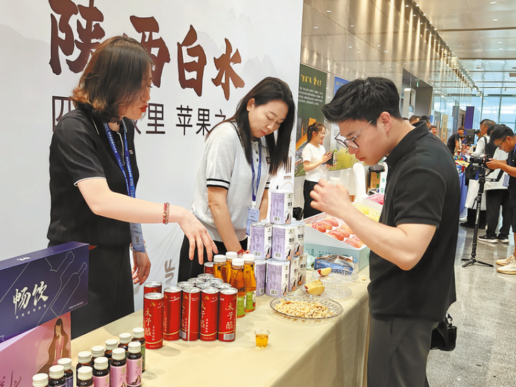 品牌赋能文化产业助力渭南高质量发展_fororder_bc4707ce094b4e49ff3bd8618b6988b3_img_521_1026_289_217