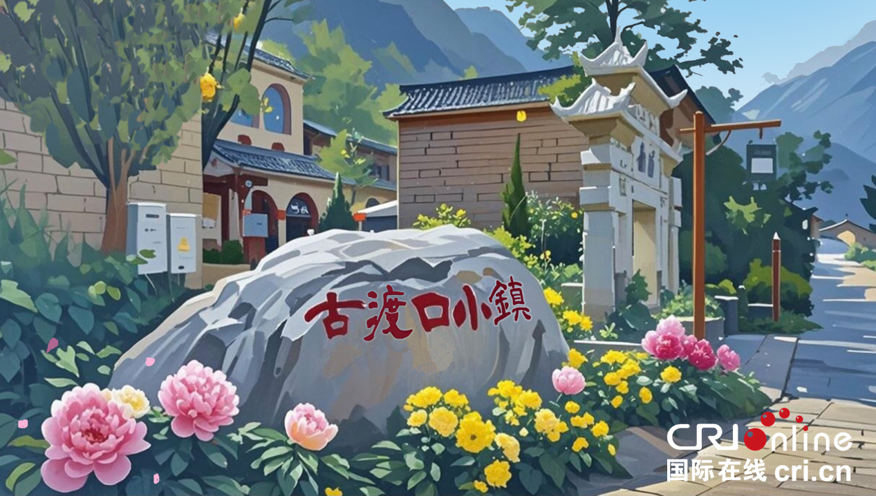 【AI绘Shaanxi】“五一”去哪？壶口瀑布奔腾处且听历史与自然的对话_fororder_图片5