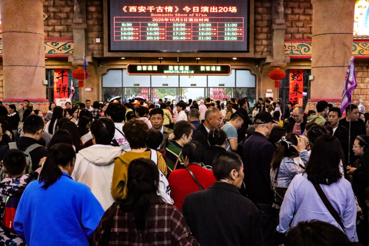 西安浐灞国际港文旅持续火爆 《西安千古情》单日演出20场创纪录_fororder_图片1