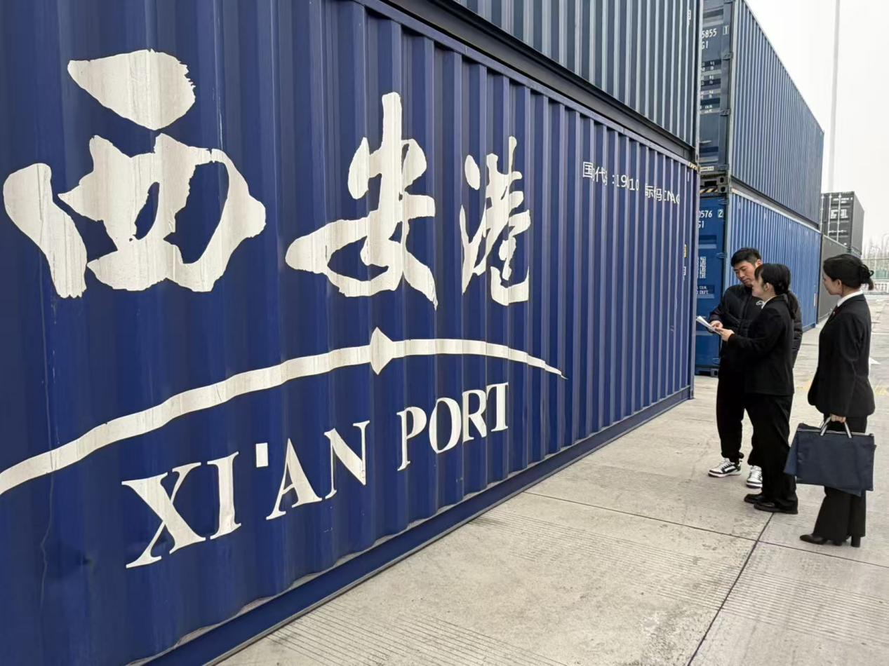 西安中院：厚植法治沃土 孕育发展新机_fororder_图片2