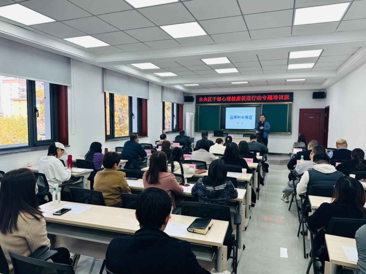 西安市未央区：锻造高素质服务“硬核梯队”   深耕民生“心”需求_fororder_图片1