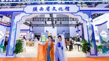 促进文旅消费升级 第九届丝博会首次设立文旅消费展