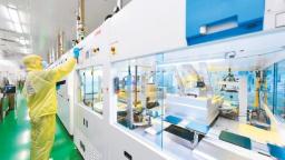 西安“智造”“换挡提速”