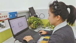 一张“活地图”的进化——陕西打造数字政府“空间基座”