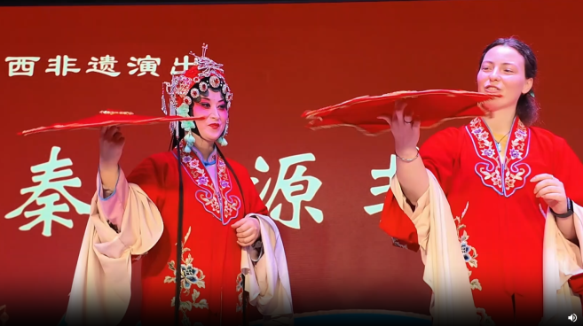 【外眼看陕西】老外开口跪！新西兰女孩Shania用秦腔唱古诗 一嗓子吼出文字里的大好河山_fororder_微信图片_20260626133453_7636_1450