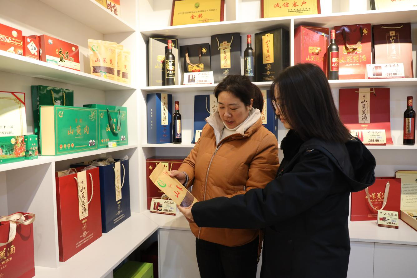 汉中佛坪:税务合规助推山茱萸产业发展