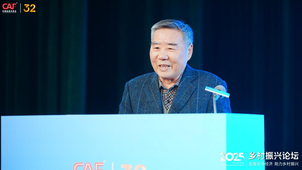 2025乡村振兴论坛在杨凌举办 共绘乡村振兴新画卷_fororder_图片3