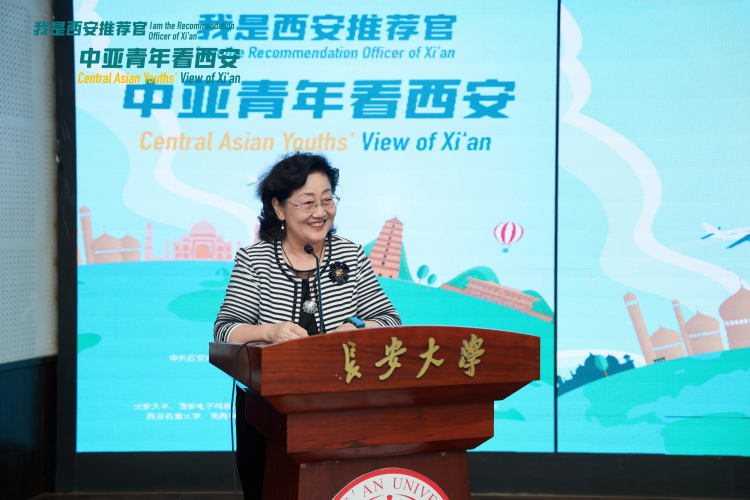 共话丝路“同心圆” “我是西安推荐官——中亚青年看西安” 短视频创作大赛圆满收官_fororder_10.3