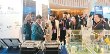 丝路绿色能源国际合作会议探寻发展新路径  推动更多创新成果在西安首发首试首用
