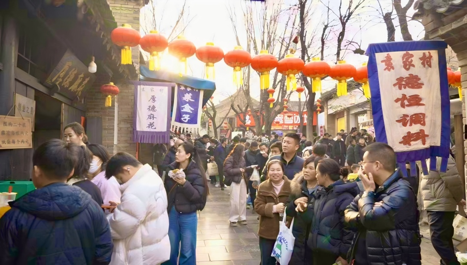 满电畅游袁家村 吃喝玩乐过新年_fororder_图片1