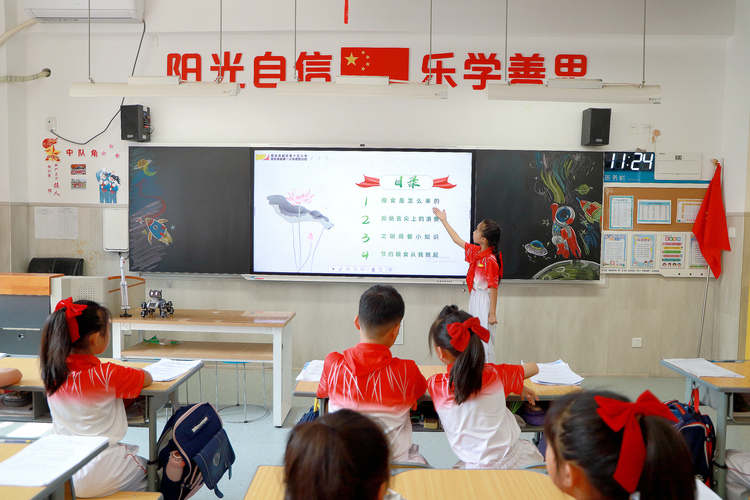 爱惜粮食重节俭 拒绝浪费倡清廉 西安高新区第十五小学举办“世界粮食日”主题活动