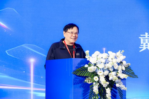 第二届中国具身智能与系统大会（CEAIS 2025）在西安召开 院士专家共探技术创新与产业融合新路径