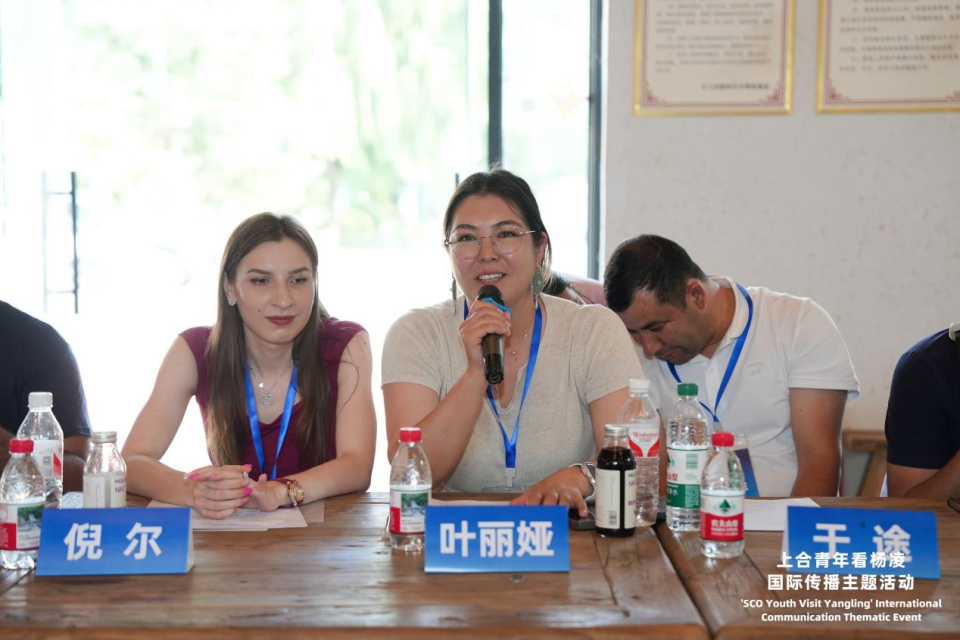 在青春对话中共绘发展蓝图 上合组织国家青年在创新沃土种下农业合作种子_fororder_图片21