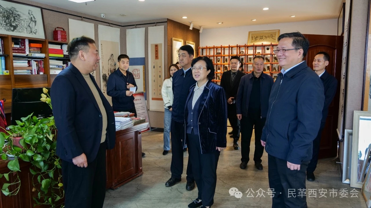 中共陕西省委统战部调研组走访调研民革曲江新区工委启夏门支部党员之家