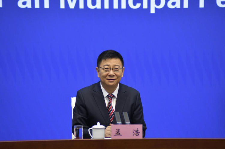 2024硬科技创新大会将于11月1日至3日在西安举办