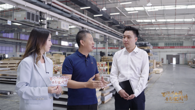 【“金”陕西·“融”世界】从“科创贷”到“全生态” 普惠金融精准“贷”动陕西硬科技产业_fororder_图片1