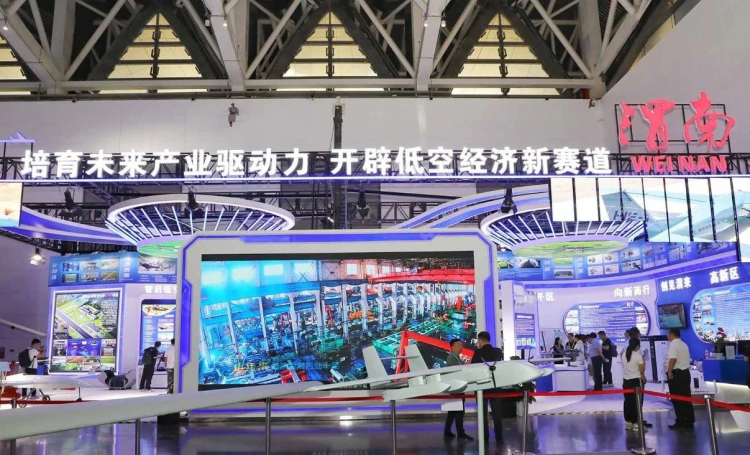 渭南借丝博会解锁“双循环”发展密码_fororder_微信图片_20250605082921