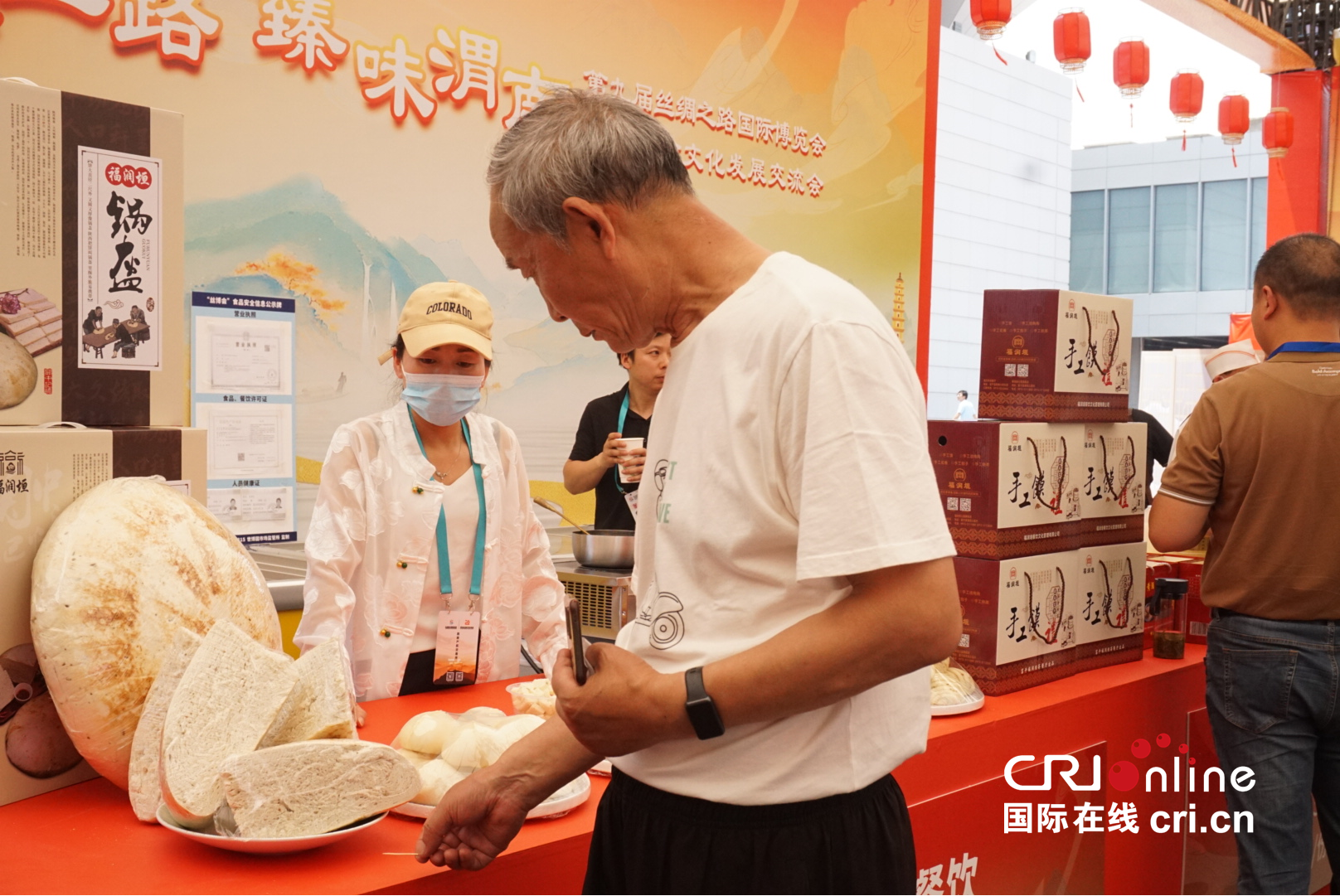 特色珍馐C位出道 第九届丝博会渭南美食圈粉外国客商_fororder_图片6