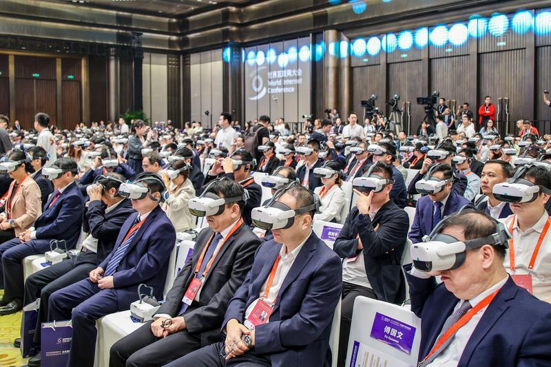 2025年世界互联网大会文化遗产数字化论坛在陕西西安开幕