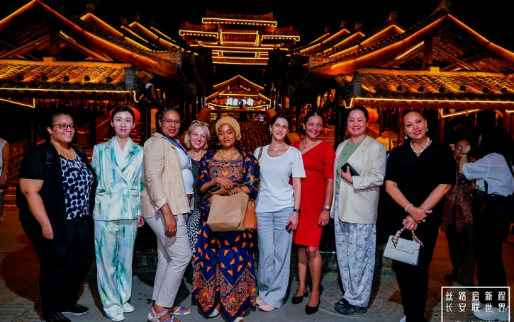 定格西安独属记忆 2024驻华大使夫人西安行活动精彩集锦_fororder_微信图片_20251014162002_589_356