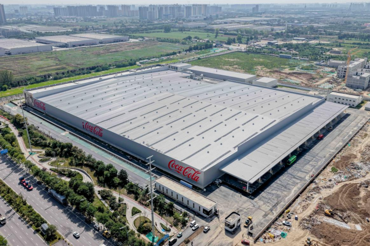 中粮可口可乐全国首家数智化工厂在西安经开区投产_fororder_4·1
