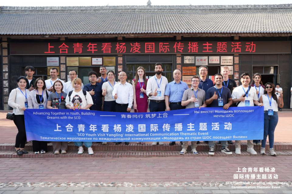 在青春对话中共绘发展蓝图 上合组织国家青年在创新沃土种下农业合作种子_fororder_图片23