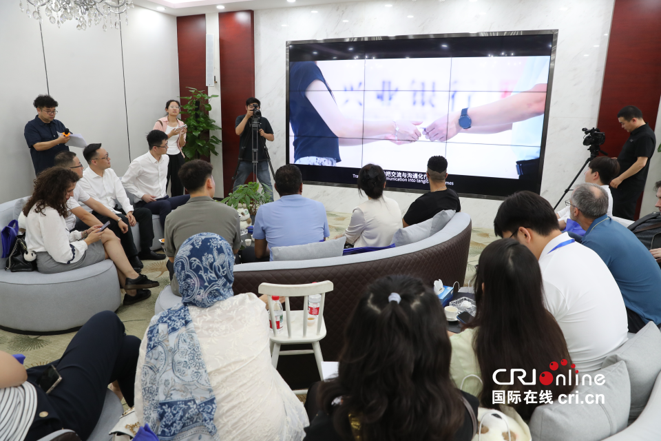 【外籍专家西安行㉛】外籍专家探访兴业银行西安分行 感知中国金融服务的智慧与温度_fororder_图片84_副本