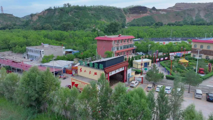 榆林府谷郝家寨村：从“空心村”到“示范村”的蝶变_fororder_图片2