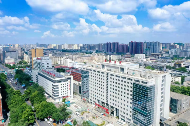 跨越山海共筑健康未来 驻华大使夫人西安行即将走进西安交大二附院_fororder_图片11