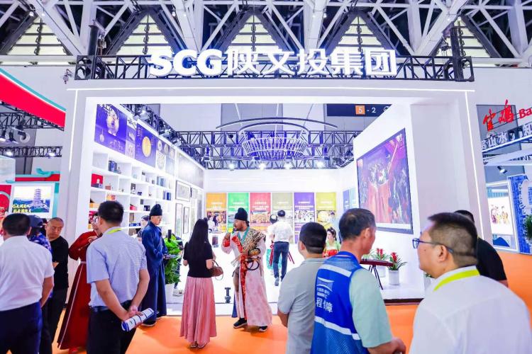 促进文旅消费升级 第九届丝博会首次设立文旅消费展