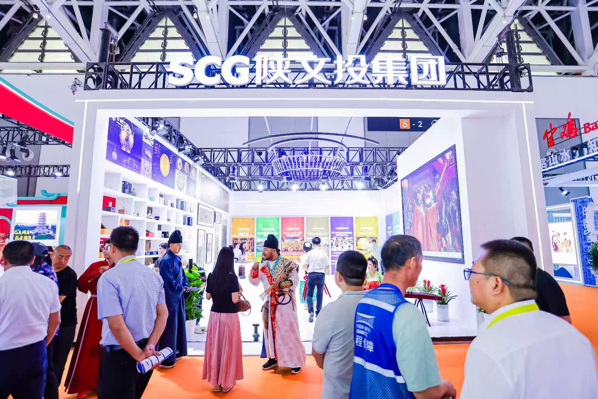 促进文旅消费升级 第九届丝博会首次设立文旅消费展