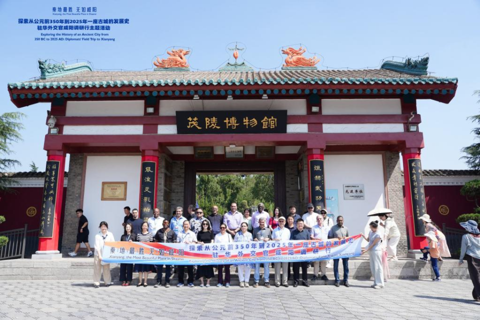 天下共此心 从“东方金字塔”叩响世界文化共通脉搏_fororder_4